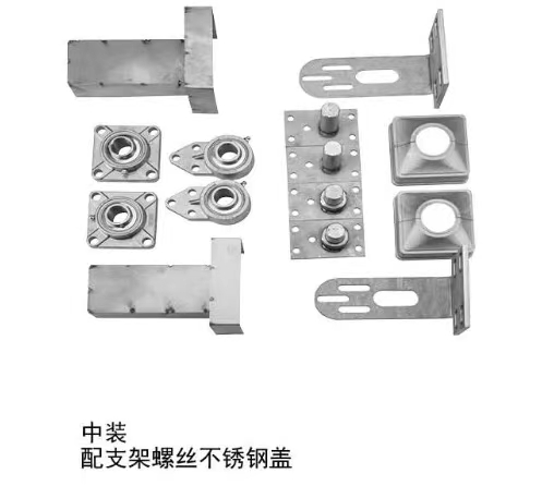 門(mén)鉸配件,支架螺絲,支架螺絲及螺絲半包鋁蓋,螺絲半包鋁蓋